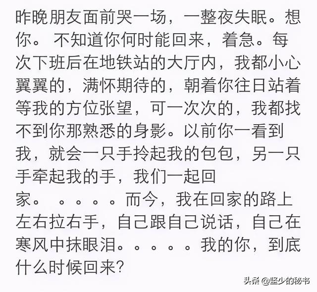 马航事件已经7周年，飞机依旧没找到，失联者的家属至今不肯放弃