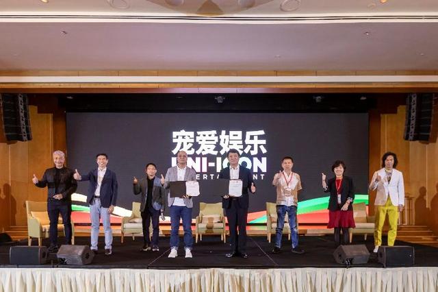 爱奇艺携手长信传媒于新加坡成立艺人经纪公司 旨在挖掘东南亚地区优秀人才