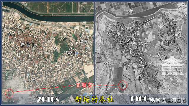「1966年的厦门海沧」新阳街道篇：4村12社，卫星图对照