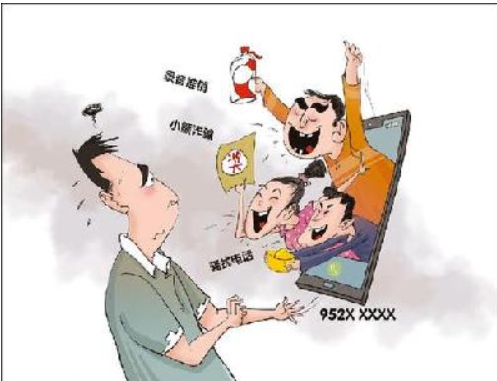 新加坡防骚扰专案法庭来了，线上线下、街头巷尾都在“防”围