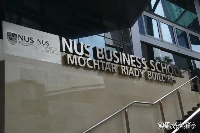 揭秘：新加坡国立大学之七供应链管理硕士专业