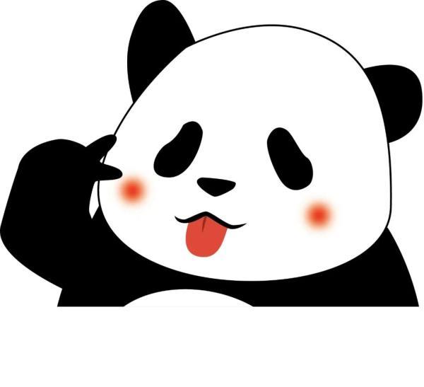 “熊猫之都”片区交通咋规划？戳
