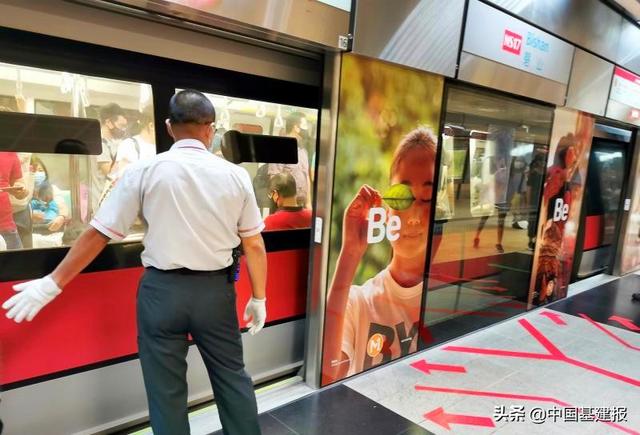 新加坡地铁连续两天重大故障，国民吐槽向中国大陆学习先进技术