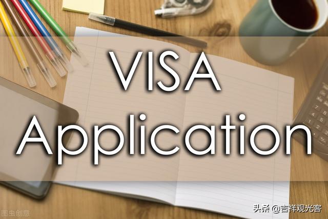 美国签证新加坡使馆最新预约面试时间及所需资料