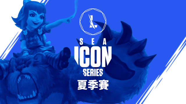 英雄联盟手游：地区联赛确定，ICON SERIES在4月开战