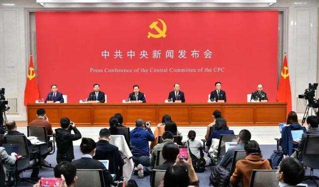 建党百年庆祝活动新闻发布会：三家外媒提问，没有阅兵安排