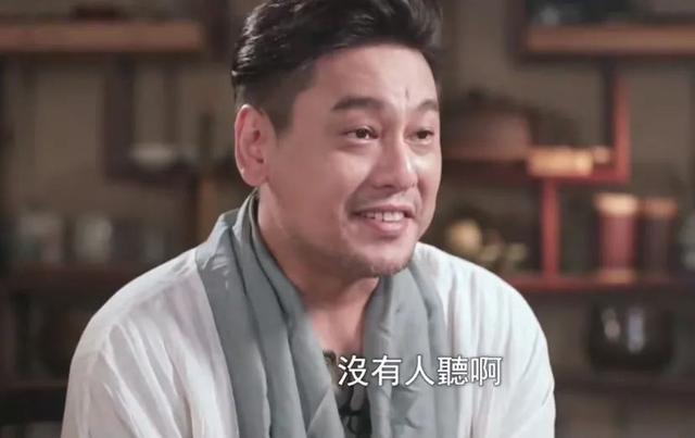 “一代天团”F4过去20年，境遇引唏嘘，朱孝天结婚都请不动人