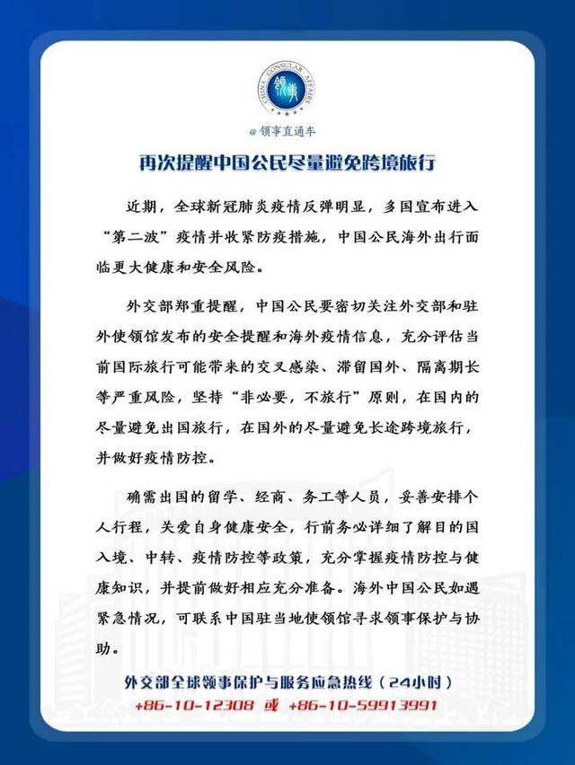 泰国泼水节回来了！多国酝酿的“疫苗护照”是个啥？