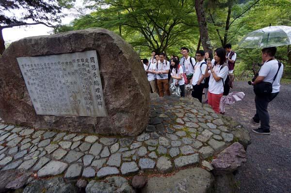 日本有哪些世界著名城市？