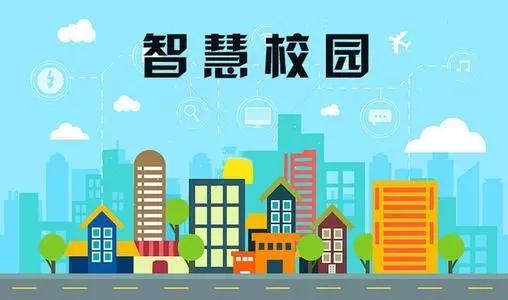 新加坡未来三年拨款支持学前教育业数字化