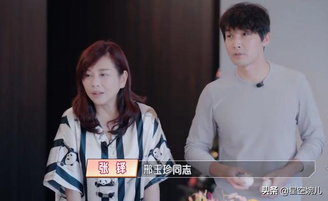 陈松伶的那个“恶婆婆”，其实活得最痛苦