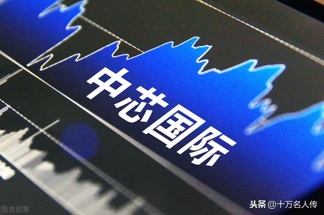 张汝京：奔走半生、硬把国家拽上了世界半导体芯片的赛道