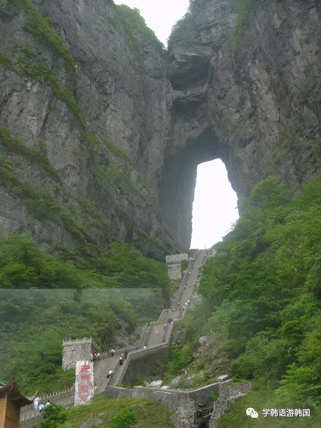 ​「游」中国第七韩国第二？世界最美10大阶梯的艺术感超乎想象