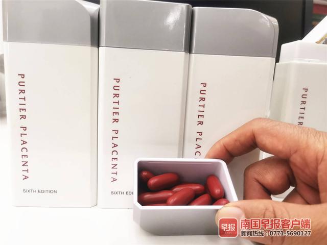 南宁一男子花2万多元买回“神药”，民警一句话让他后悔不已