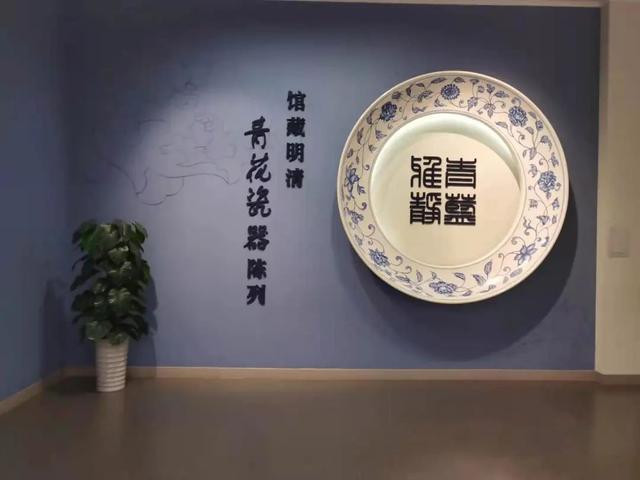 青蓝雅静：青花瓷厅里的双语课堂