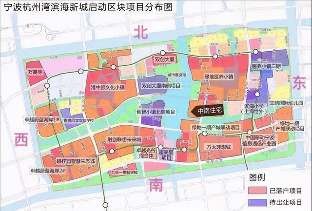 杭州湾新区该如何打造？新加坡企业发展局给出发展理念建议