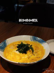 三位法国蓝带坐镇，这家冷门餐厅不简单