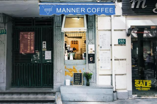 Manner coffee：假如咖啡品牌都在开咖啡馆