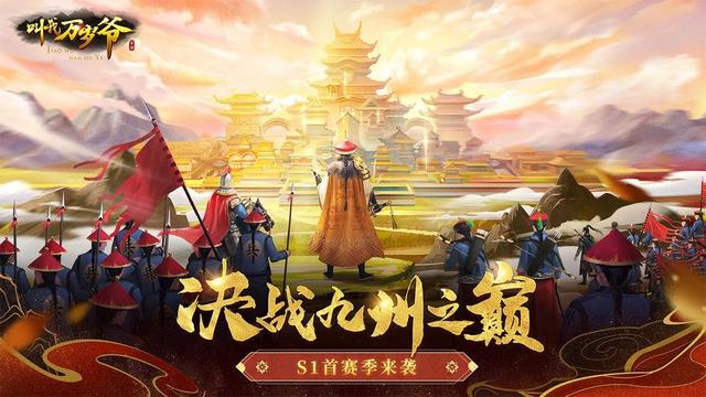 3月7日七国iOS畅销榜：末日生存游戏《生存国度》多国畅销