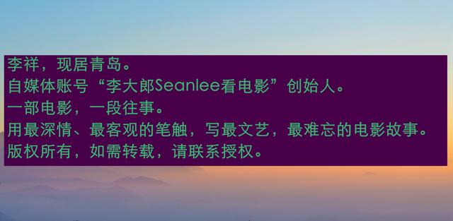 《龙门飞甲》往事：徐克、李连杰十八年后再携手，江湖梦，依旧在