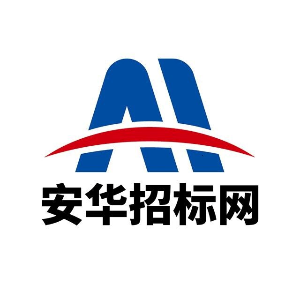 忠县2021年度县级重点项目实施计划表