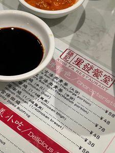这下又要重3斤，但为了海南鸡、新加坡古法肉骨茶，我无怨无悔