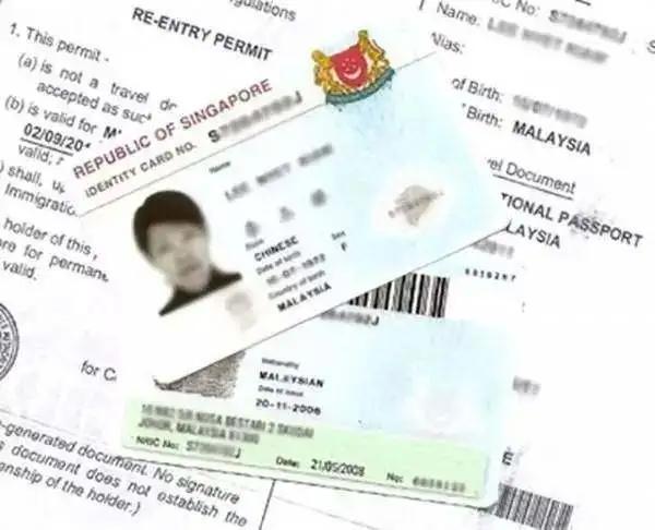 想申请新加坡永久居民？先看看这篇文章防雷吧