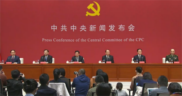 庆祝建党百年华诞 为何不安排阅兵式？