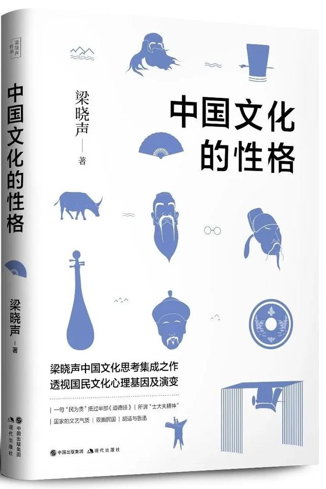 2021北京图书订货会现代出版社参展图书一览