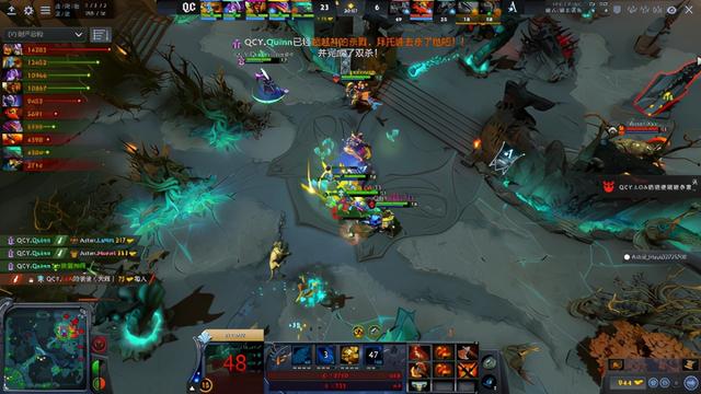DOTA2-Major：无脑失误加BP被爆，茶队0-2 QC