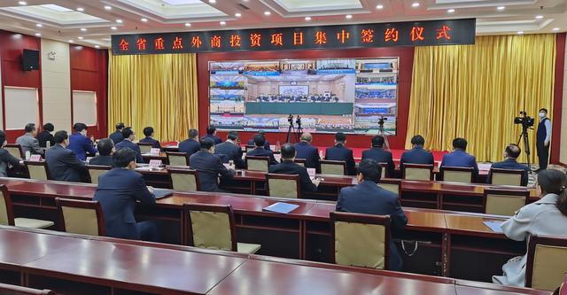 全省重点外商投资项目集中签约仪式举行｜德州签约4项目 总投资1.22亿美元