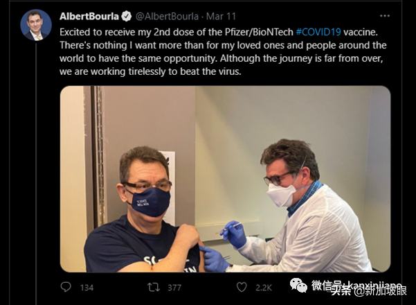 传辉瑞总裁拒绝接种自家疫苗；香港重启新加坡旅行泡泡提案