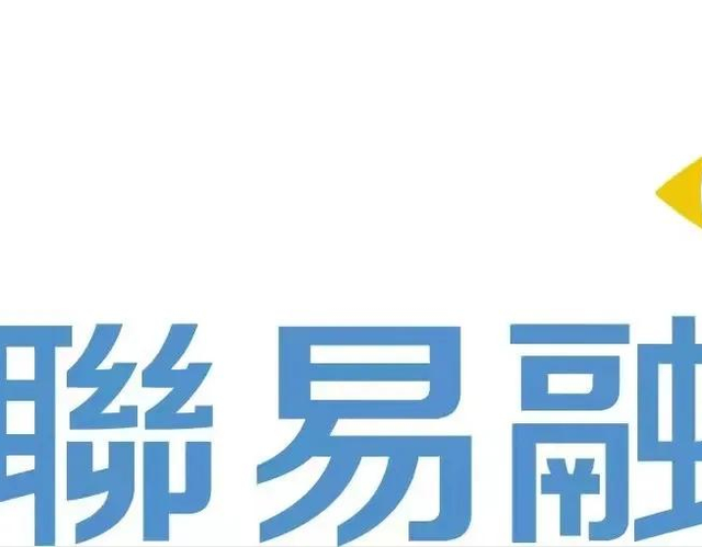 供应链金融数字化进阶，联易融深耕SaaS蓝海市场