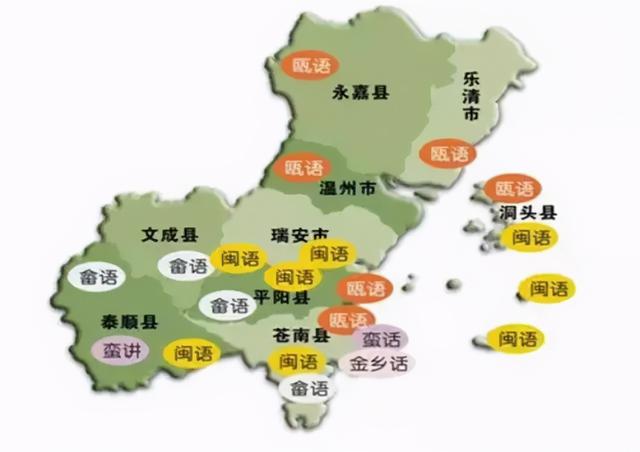 我国3大“烫嘴方言”，室友打电话时讲家乡话，我全程都在听天书