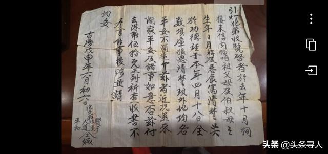 福建泉州老人患上阿尔茨海默病，儿子代其寻找新加坡同父异母兄弟