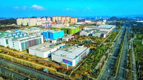 贵阳贵安在实施数字经济战略上抢新机