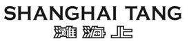 不买H&M和耐克，买什么？| 你认识这些国货品牌吗？