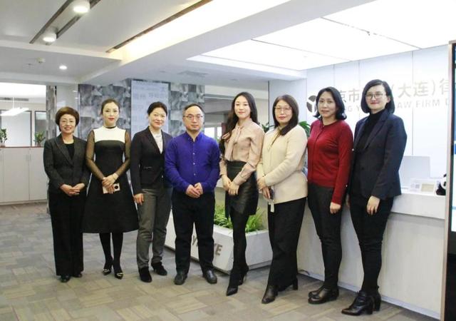 盈科资讯｜利是出国集团（新加坡）一行莅临盈科大连分所参观交流