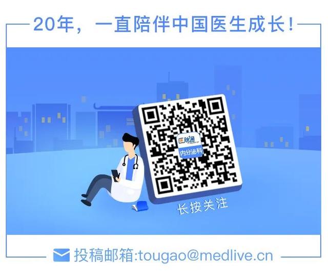 2021ENDO采撷（肥胖篇）——儿童下丘脑肥胖、遗传性肥胖最新治疗进展，癌症风险预测模型......