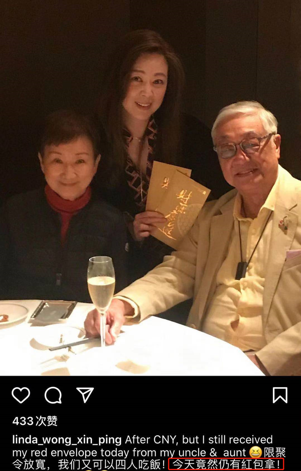 “黄药师”曾江罕露面，86岁已满头白发，曾被谢贤当众掌掴