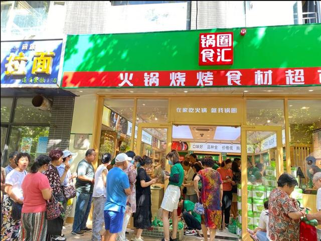 守护安全与健康 多个企业加入封面消费品质量守护联盟