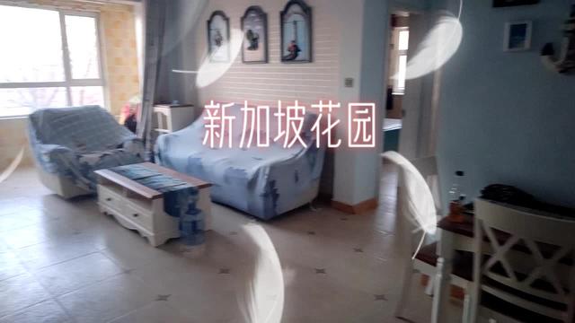 涿州新加坡花园89平两居#幸福里精装修好房推荐 