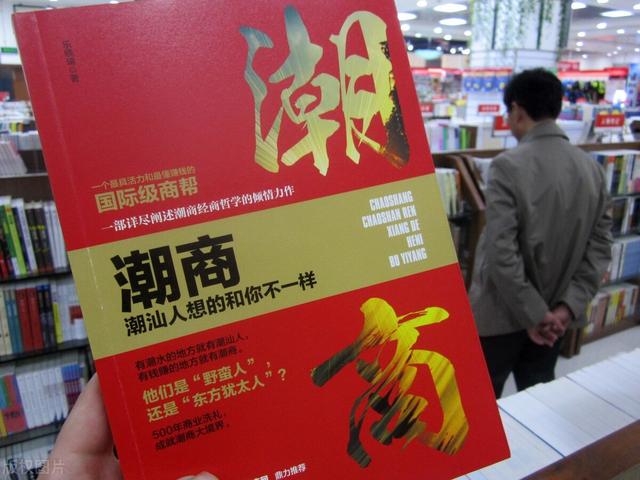 你是否知道，有一个节日，叫潮州节？