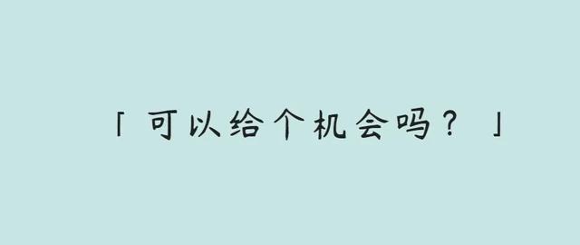 考研失败后，我们的出路在哪？