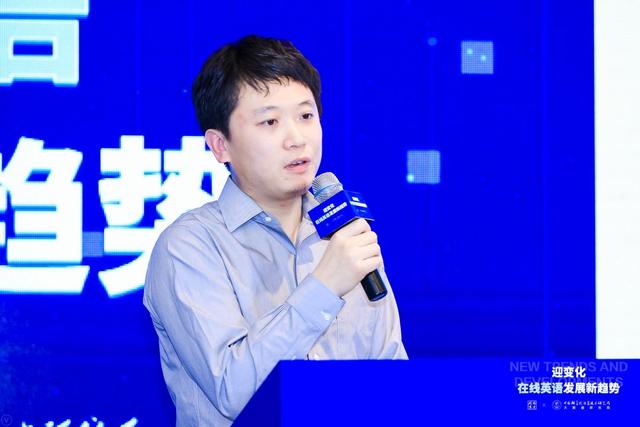 让语言产生回音：K12在线英语进阶之路