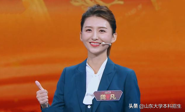 放弃保研清华、北大，从美国硅谷“女强人”到中国主持人，亮相央视！