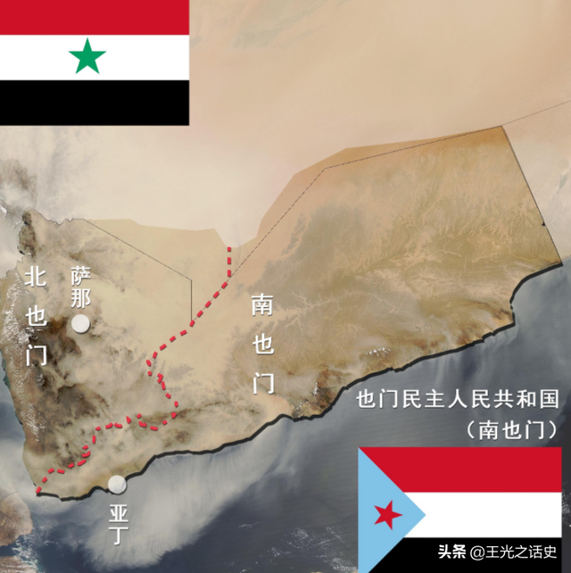 27年内战，一半国民要饿死，也门是如何万劫不复的？