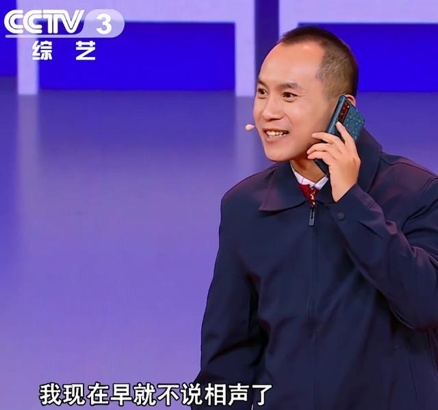 郭德纲遭调侃“把说相声的钱都挣完了”，网友：都是同行衬的