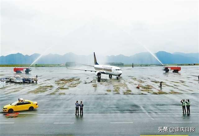 五星航空来渝！新加坡航空执飞重庆-新加坡航线