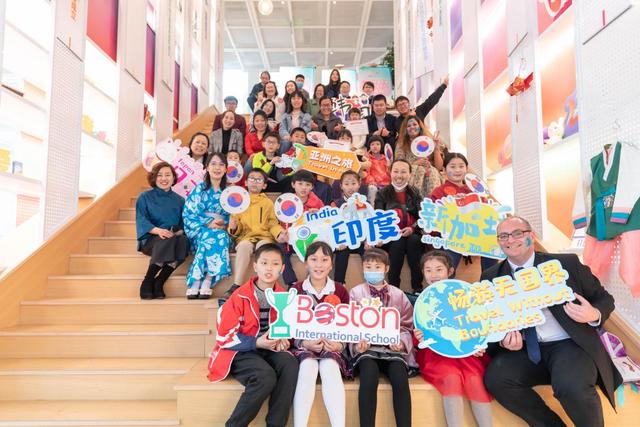 “畅游无国界”波士顿国际学校高新区国际志愿者项目正式启动